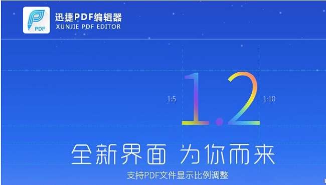 pdf编辑器怎么拆分pdf,wps里pdf文件拆分成多个pdf文件