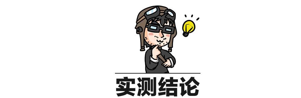 suv保养需要换什么机油,suv加哪家油