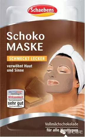 好用又不贵的好面膜,夏季好用面膜罐装