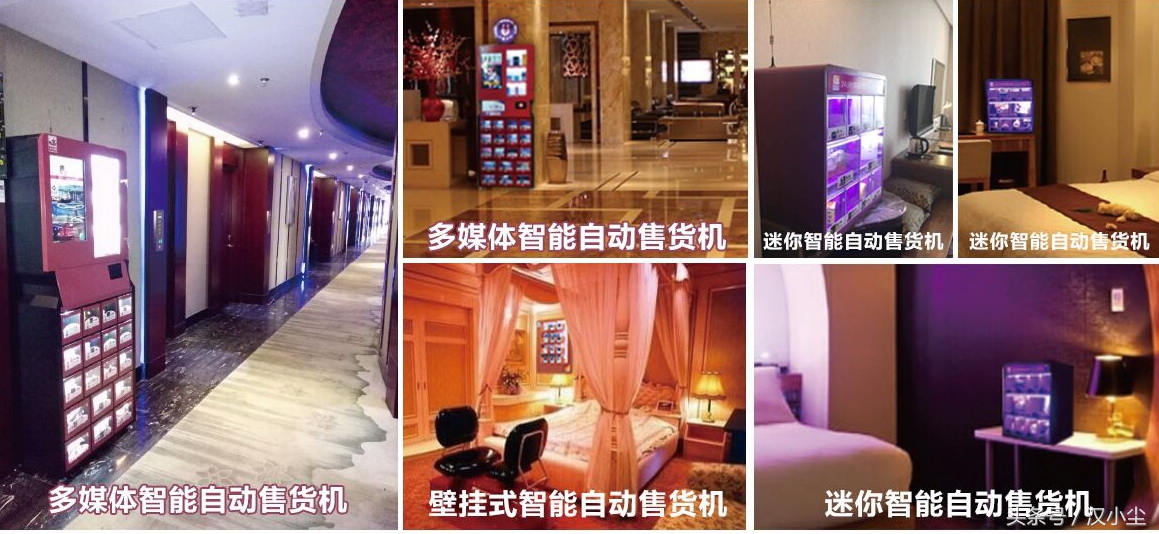 潜力巨大的无人零售为何降温,无人零售真的有用吗