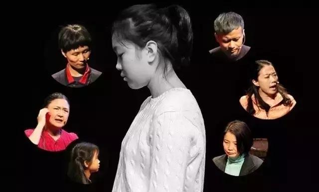 爱满蓉城丨全球首档公益互动体验心理剧真人秀《小艺的故事》成都站,期待您的体验!