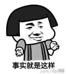 日本求职者面试,日本面试官常问的问题