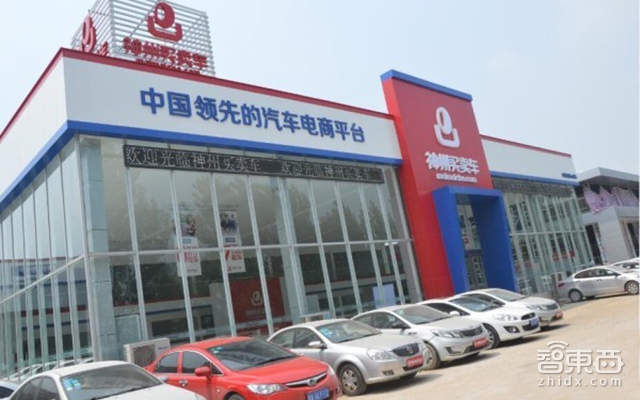 2家上市公司，4大业务板块，揭秘亚洲最大租车公司背后的男人