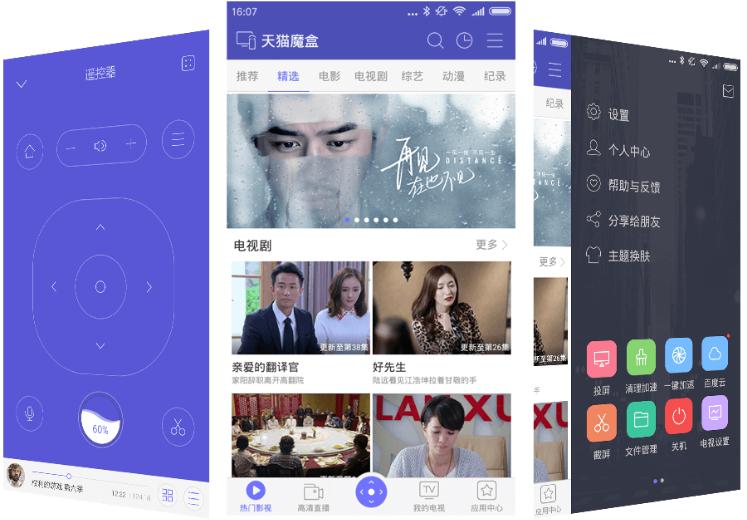 iphone可以隐藏app的软件,iphone比较实用的app