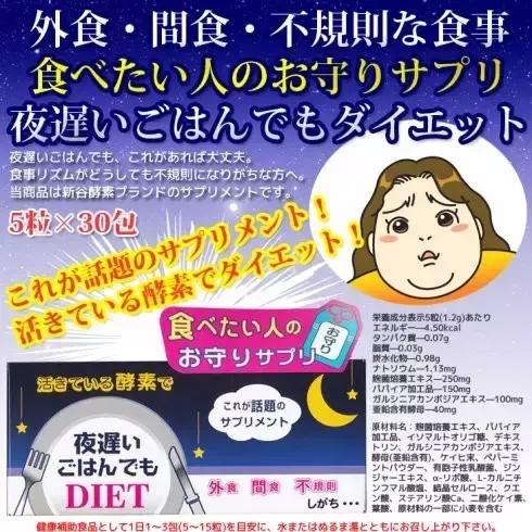 日本大阪机场购物攻略,日本旅游购物推荐攻略