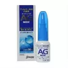 剁手党的福利日,男士日本购物攻略必买清单