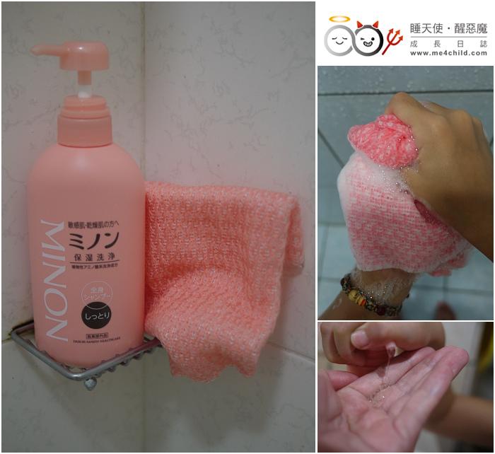 日本minon必买清单,日本药妆最新必买清单眼霜