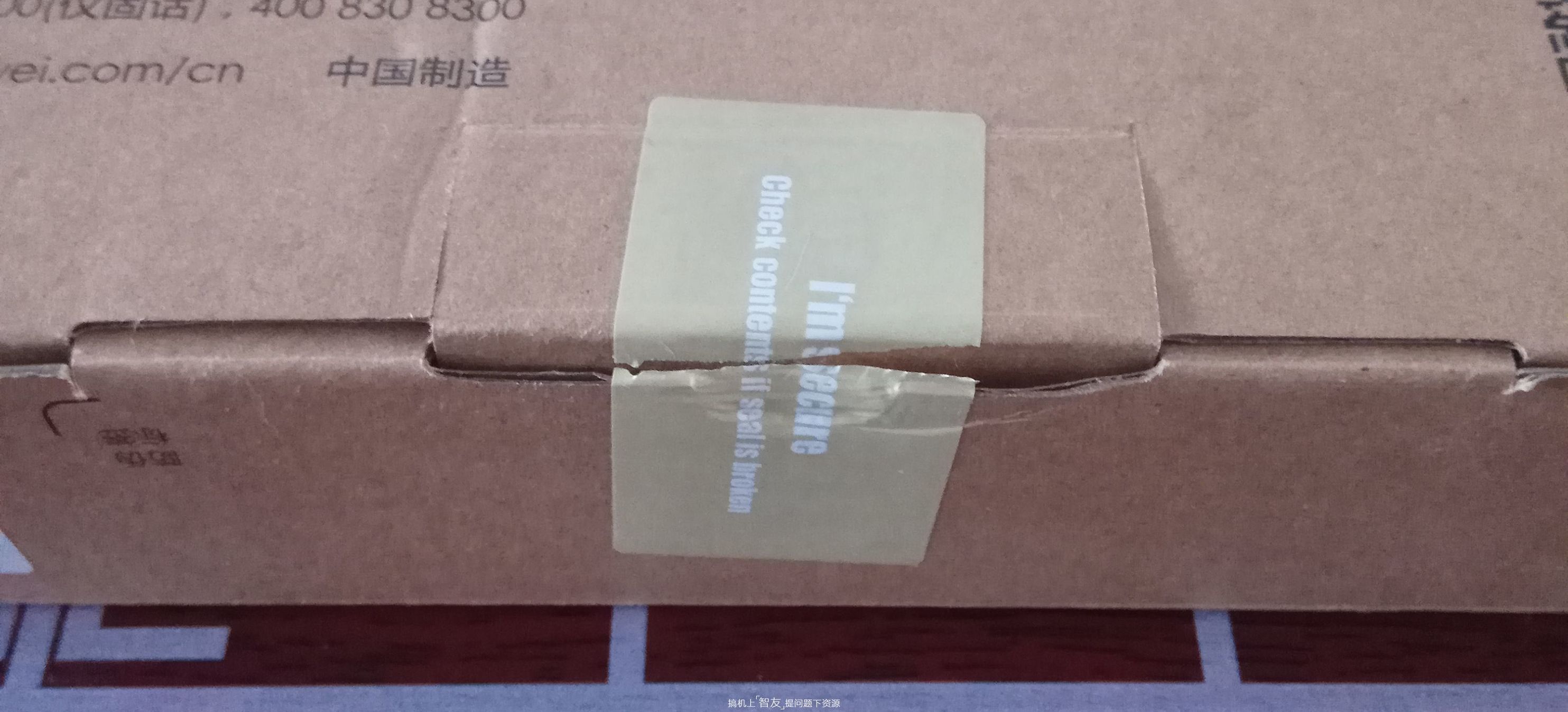 荣耀华为体脂秤d11测体脂,华为体脂秤和荣耀体脂秤区别