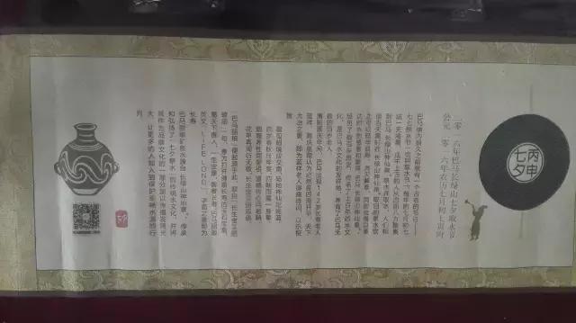 广西巴马养老费用,巴马长寿村养老费用