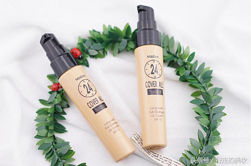 三百块搞定全妆,三百元搞定化妆品