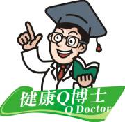 血糖能不能通过锻炼降下来,磁石能降血糖吗