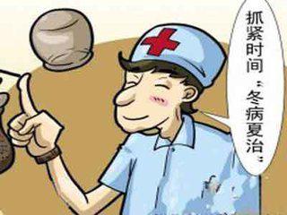 哈尔滨松花江社区卫生服务中心,道里区斯大林卫生服务站怎么样