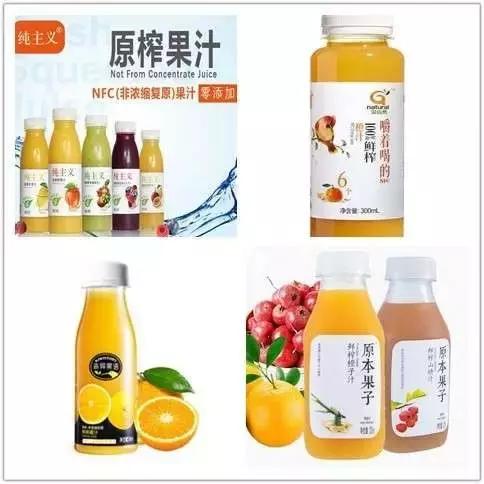 饮料偏爱pai，抢着叫“同学”，贵圈跟风到让人眼盲！