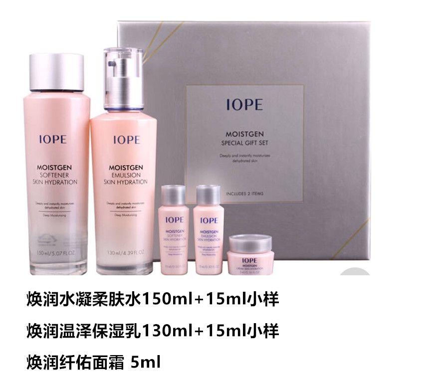 重庆女人夏天美丽的秘密，就藏在这十款化妆品礼盒中