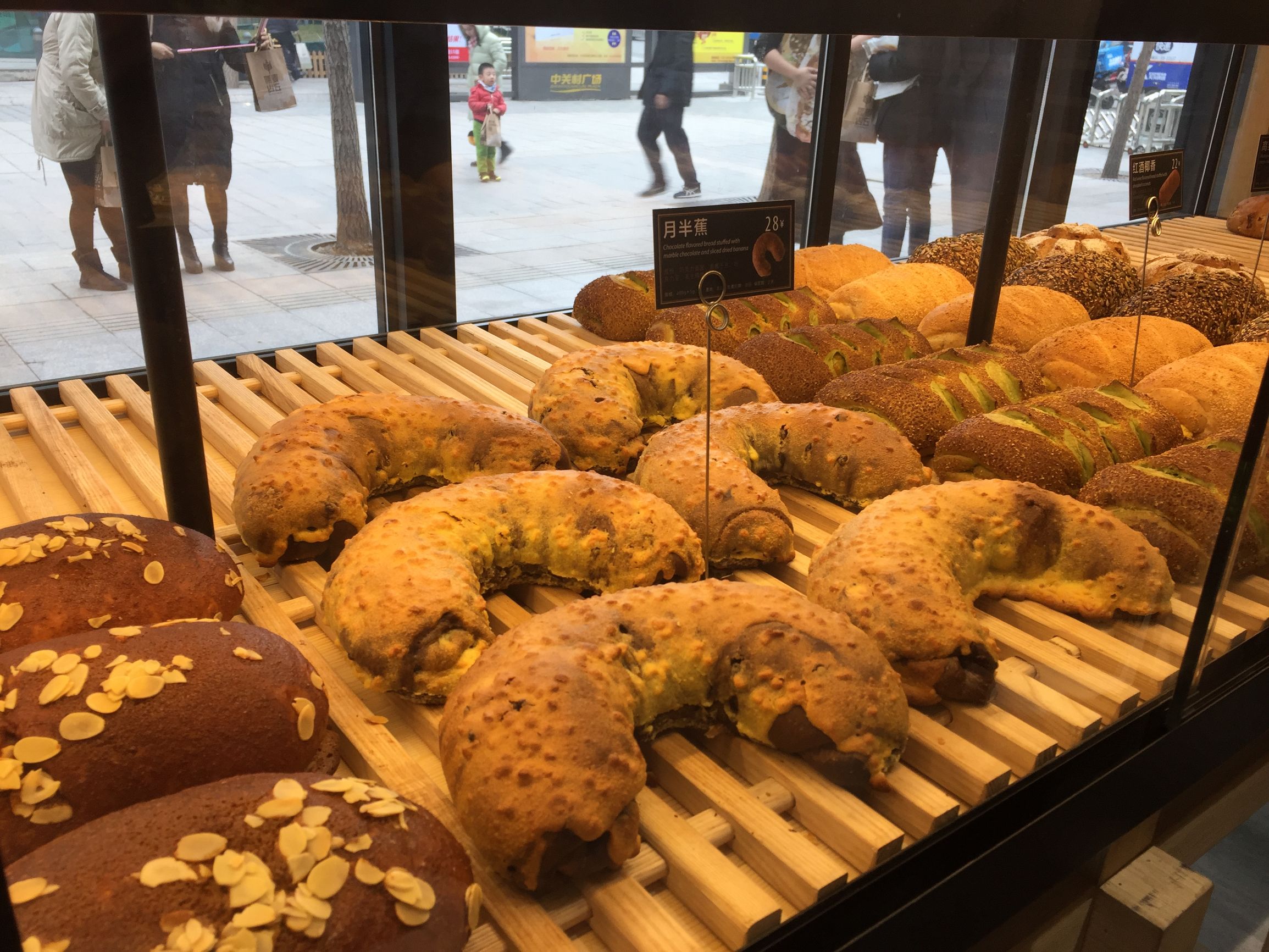 喏，这是一份你想要的20款原麦山丘面包大测评（内含6个彩蛋菜单）