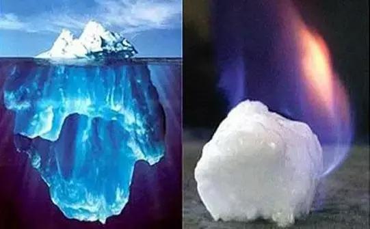 可燃冰现在状况,可燃冰对我们意味着什么