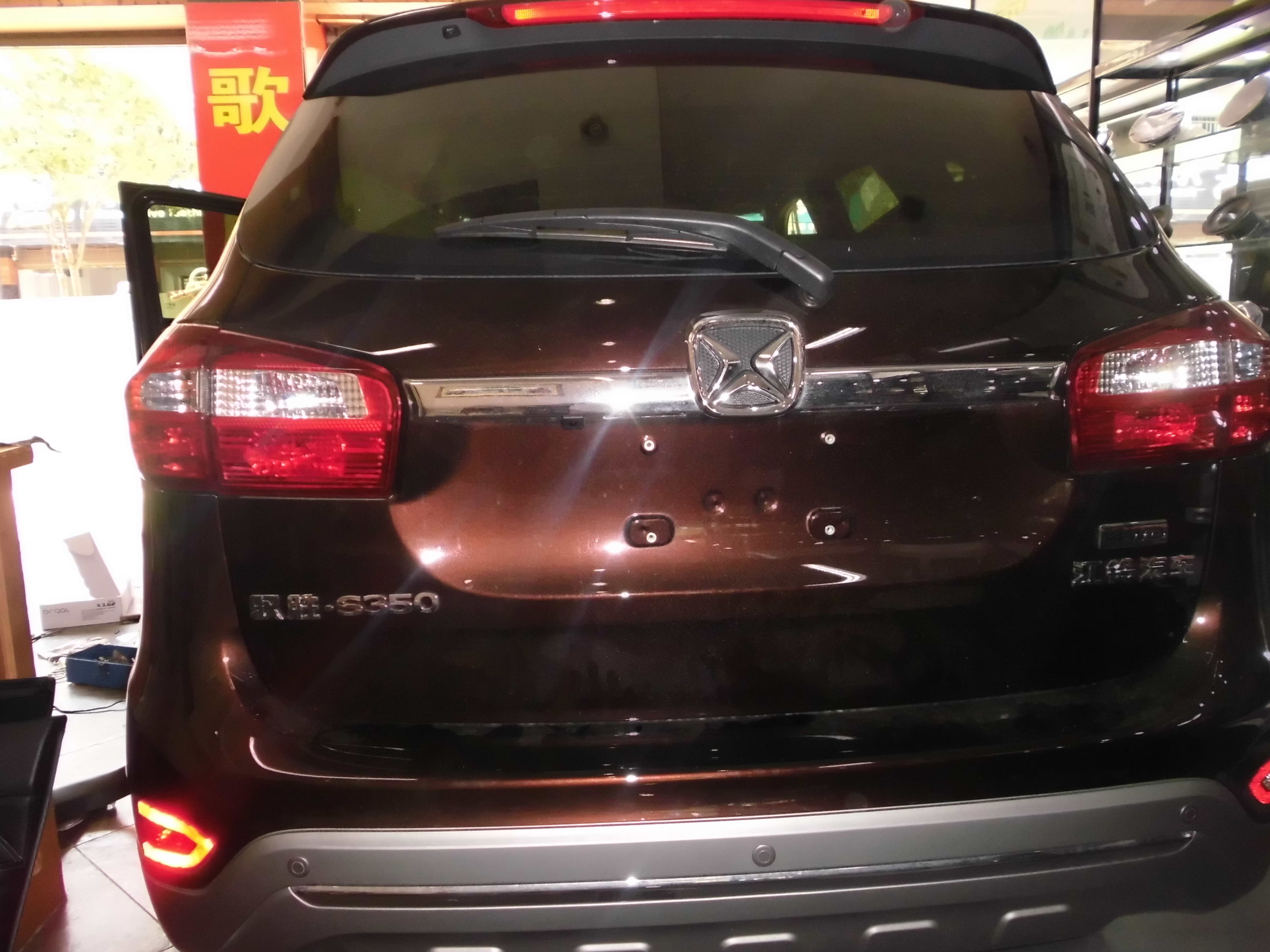 14年的江铃驭胜s350音响改装,驭胜s350音响实测效果