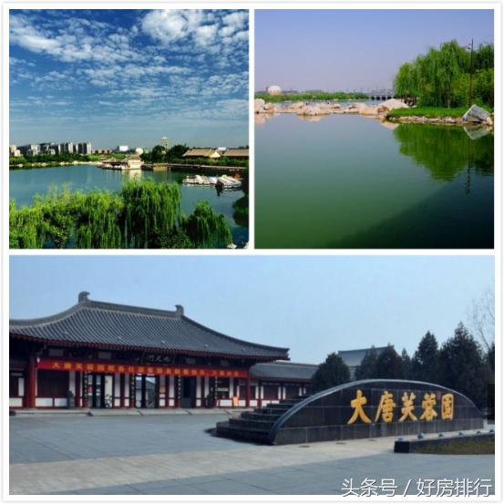 曲江未来规划楼盘,曲江升值最大楼盘