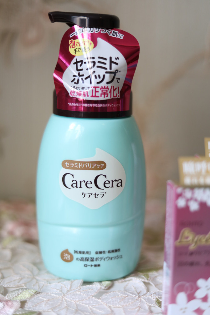 购物是我的乐趣,购物是件很幸福的事