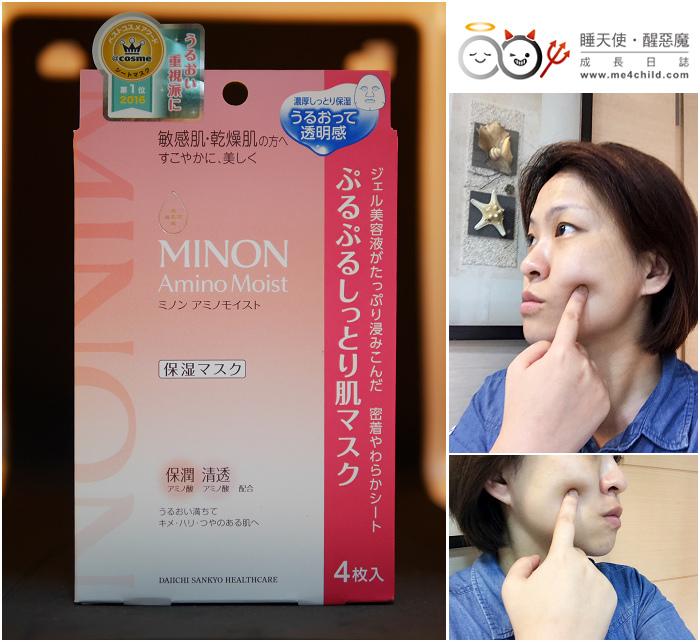 日本药妆孕妇必买清单,2019日本药妆必买清单护肤品