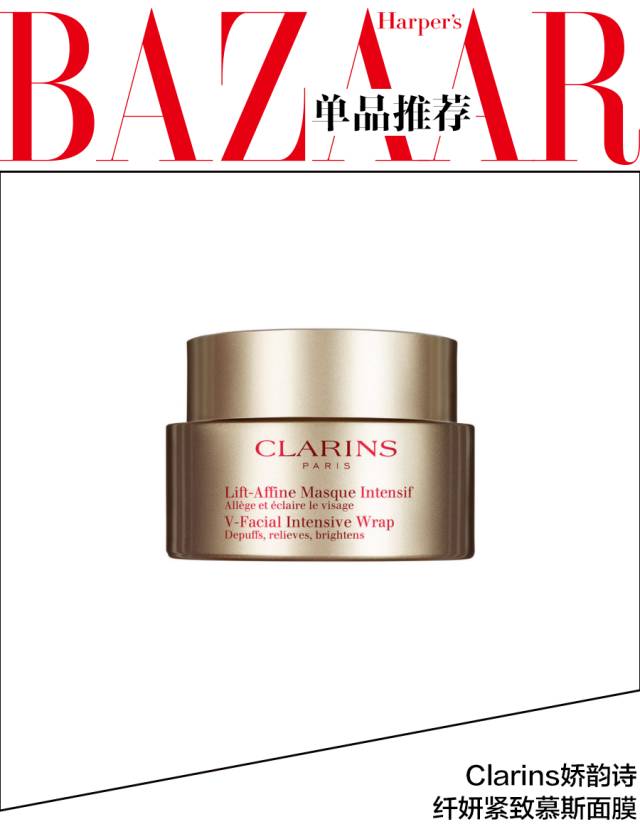 范冰冰消水肿,范冰冰面部浮肿严重脸大一圈