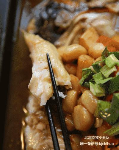 火遍全国的烤鱼,北京最火爆的人气烤鱼