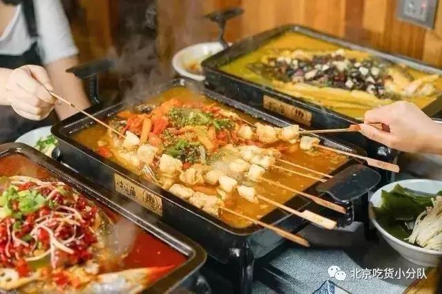 火遍全国的烤鱼,北京最火爆的人气烤鱼