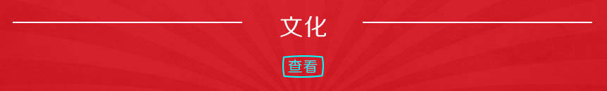 “一带一路”的盛世之光——涿州出土阿拉伯金币
