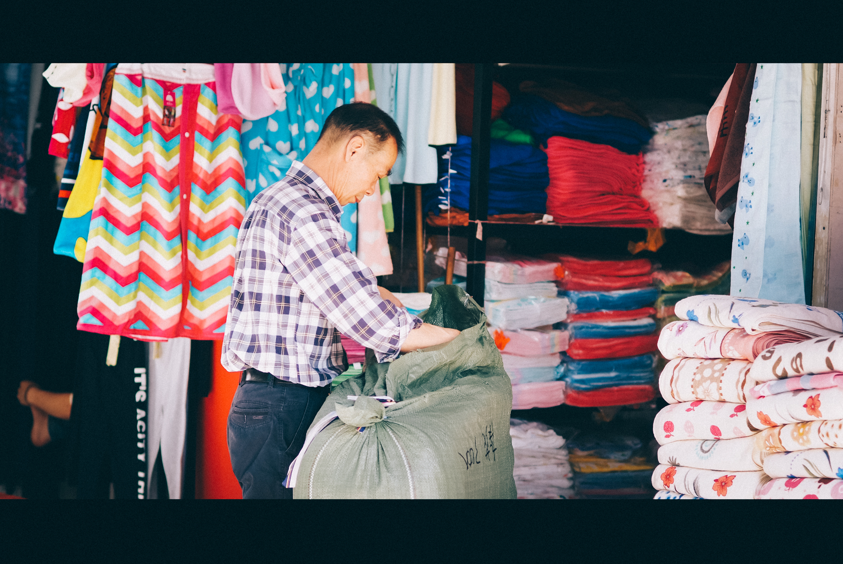 广州最繁华的商务街,广州高档名片