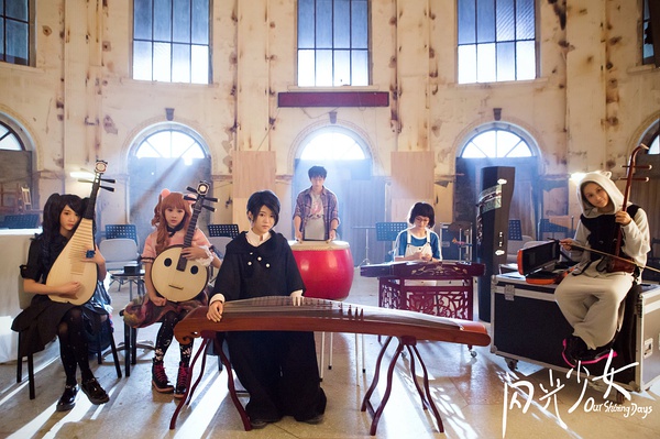 闪光少女做着平凡的事,闪光少女每个人都有自己的梦想