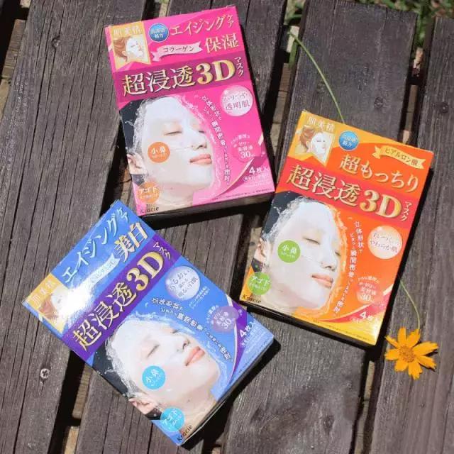 四款公认好用的贴片面膜,回购的物美价廉的面膜