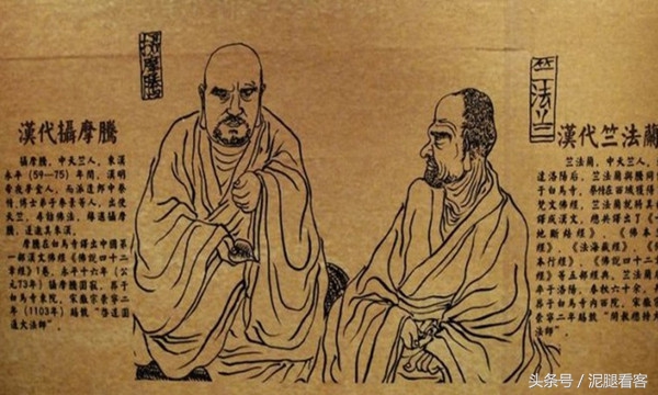 如今国内礼佛者都得感谢这位皇帝，他做的一个梦让佛法正式传入华夏，建成首座寺庙