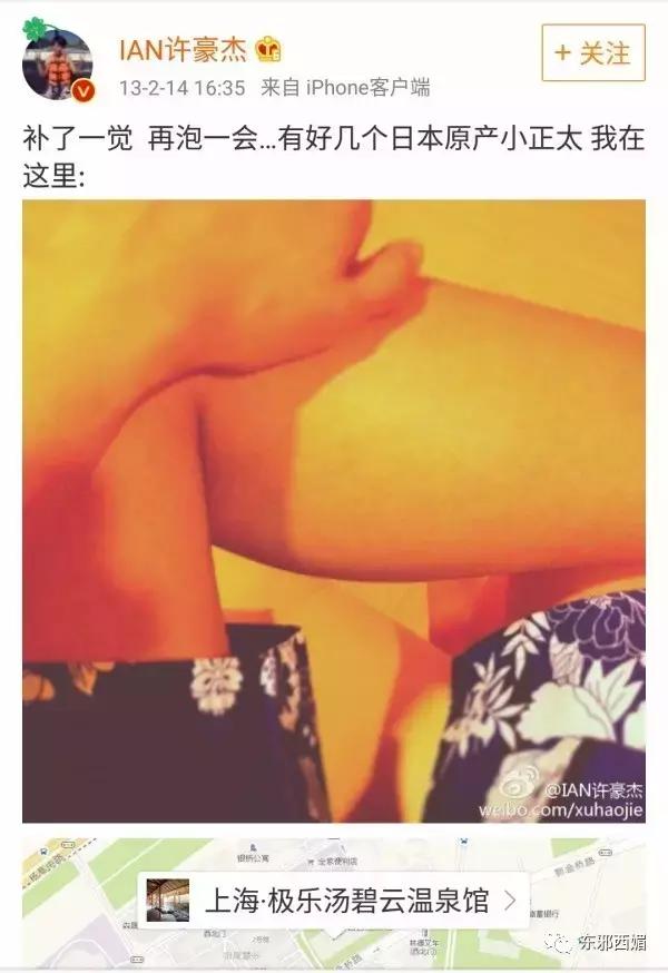 只有女儿需要学习自我保全？疑似恋童癖网红的日常，惊出我一身汗