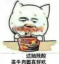 在南宁点外卖可以送到家门口吗,南宁高铁能点外卖吗