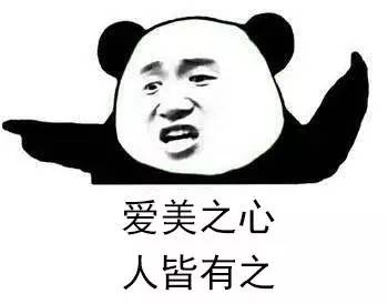 喝水喝得多能美容吗,喝水加它喝出好身体好皮肤