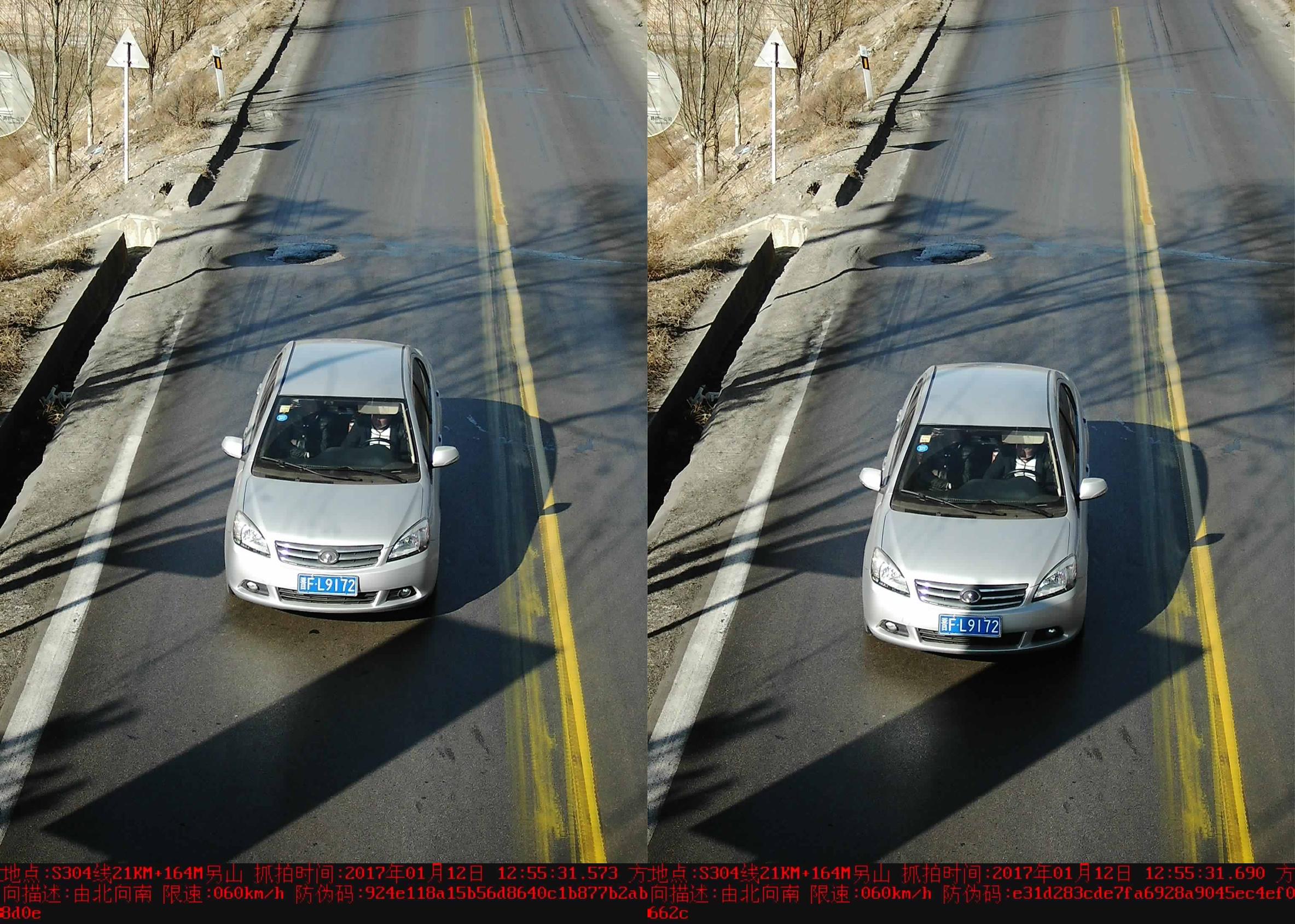 平鲁交通管理大队视频,平鲁交警最新通告