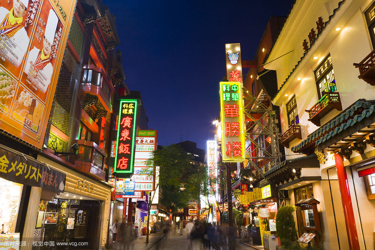 横滨五大第一次游览不容错过的景点附无完税办理日本多次签证攻略