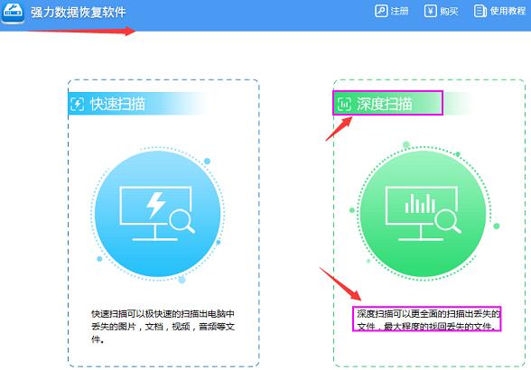 vivoy67删除的照片怎么恢复,怎么找回删除照片vivoy66