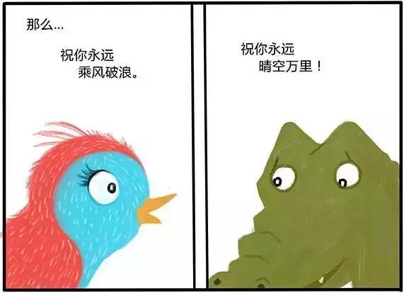 昔日无话不谈的朋友现在无话可说,之前无话不谈的朋友现在无话可说