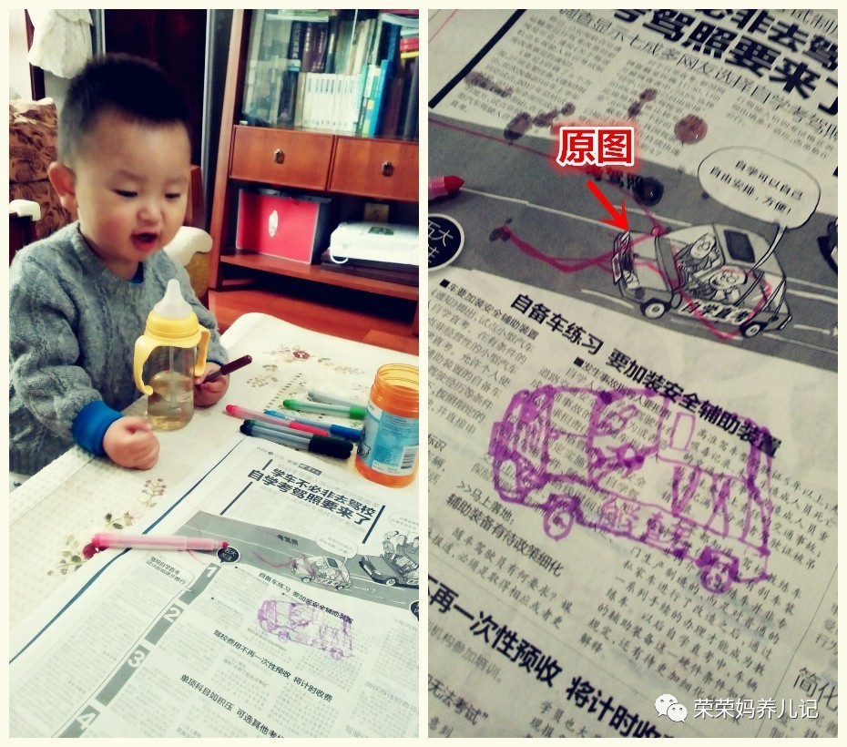 还在为孩子的手工作业发愁吗,还在为孩子的手工作业担心吗