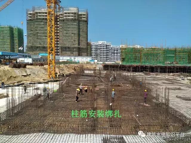 高层水电施工详细流程,水电施工流程视频教程