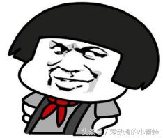 还以为是部正儿八经的足球动漫，没想到你是这样的青山君，有毒