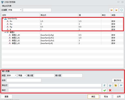 cad三维建模如何导出剖面图图纸,cad3d制图导出图纸流程