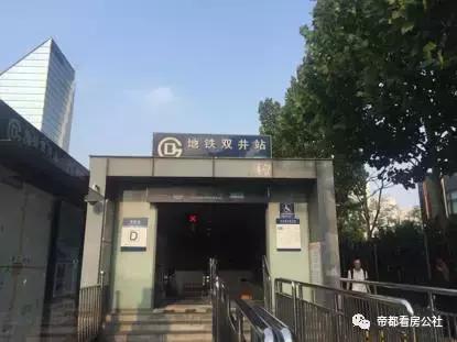 朝阳东三环百环花园小区,北京市朝阳区百环家园房价