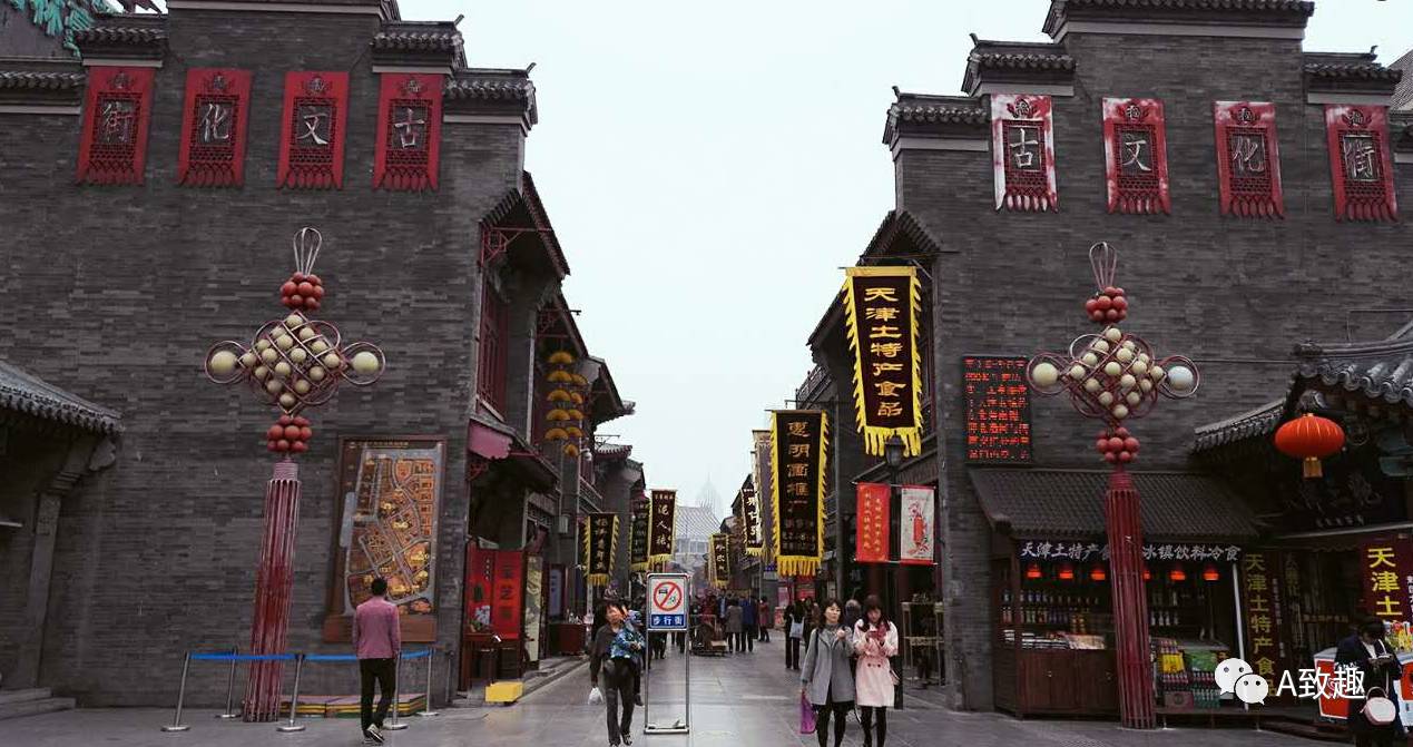 津门故里古文化街推荐,天津老城厢徒步攻略