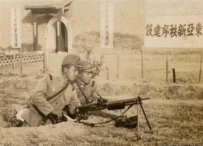 二战*器武**解读——捷克式机枪与“歪把子”