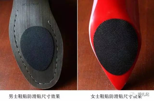 痛！有新娘把婚鞋买成了X鞋！