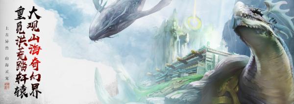 轩辕传奇手游好玩不,当我们玩游戏的时候在玩什么