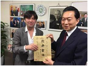 书山有路阅读,书山有路作品集