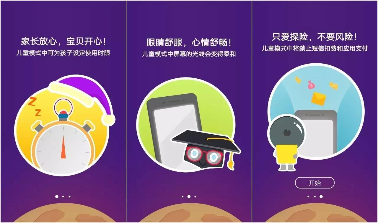 vivox9s测评方法,vivox9s测评视频